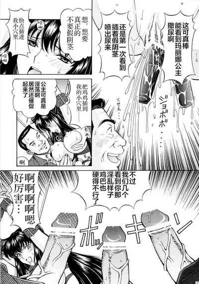 第26頁圖