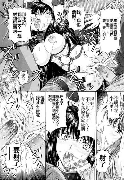 第34頁圖