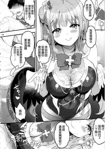 第14页图