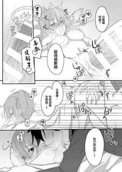 第14页图