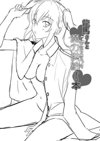 第2页图