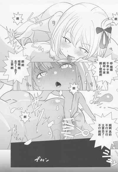 第10頁圖