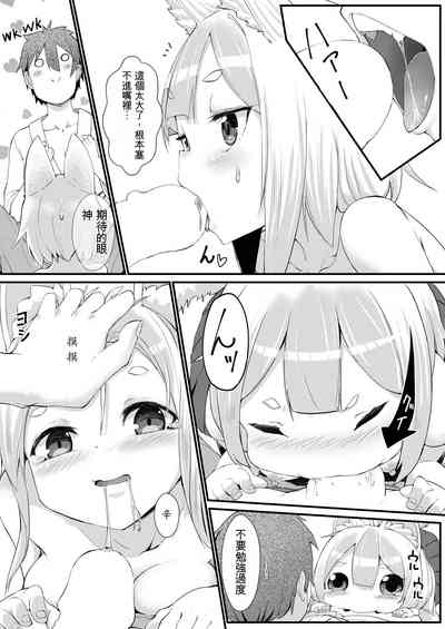 第14页图