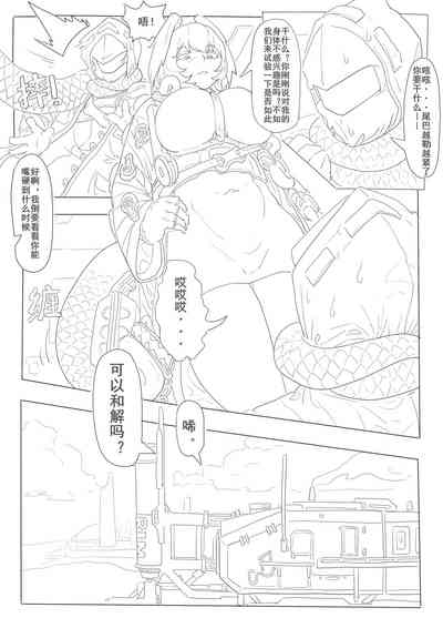 第18页图