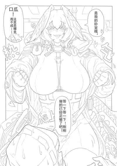 第30页图
