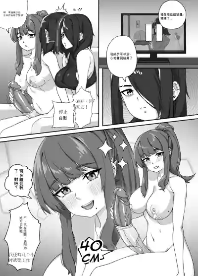 第30頁圖