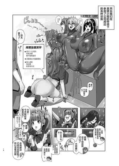 第14頁圖