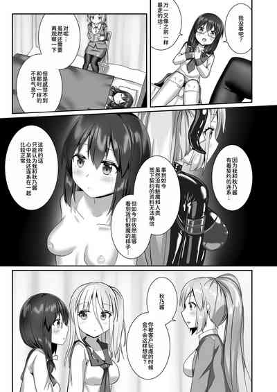 第42頁圖