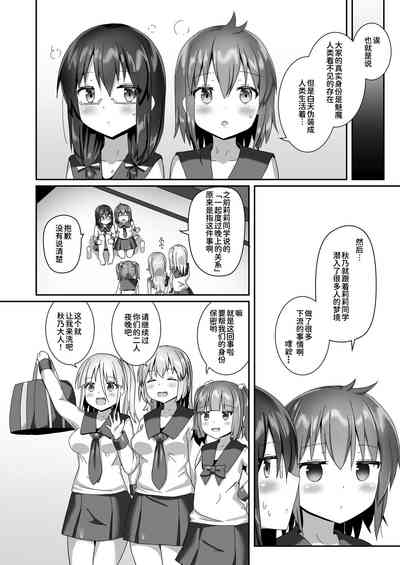 第70頁圖