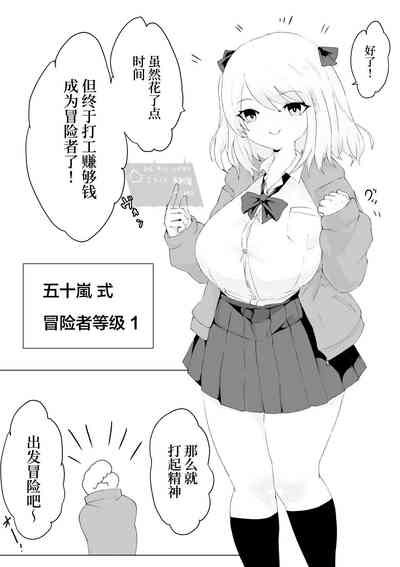 第18頁圖