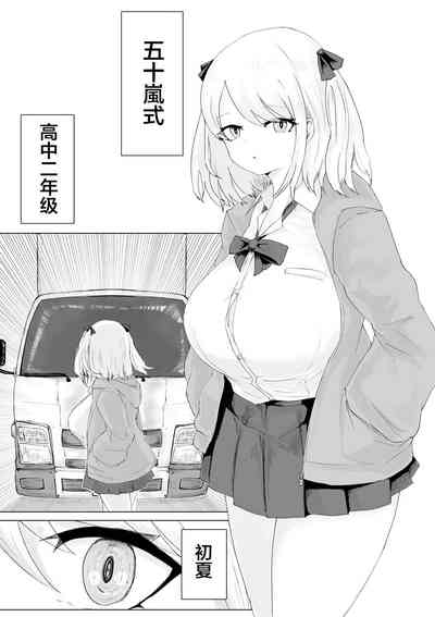 第2頁圖