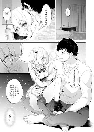 第10页图