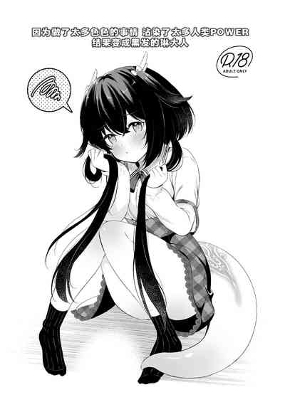 第34页图