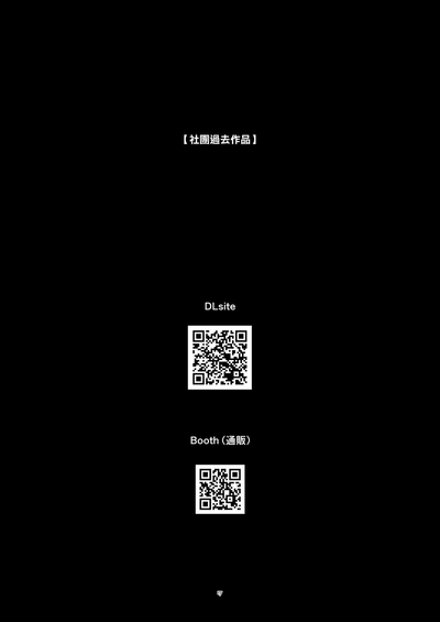 第18頁 封面 - HaSM.cc