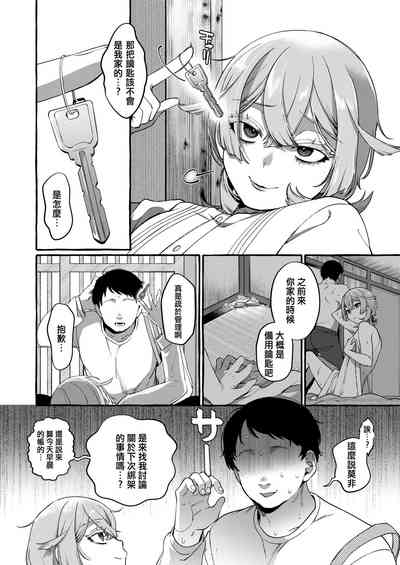 第22頁圖