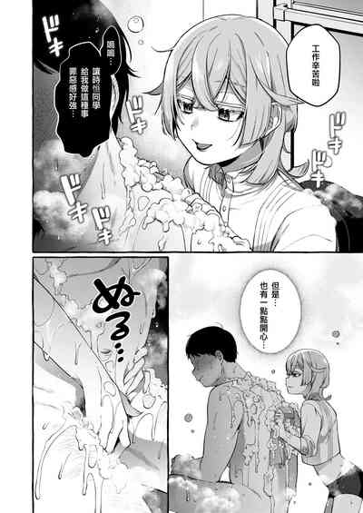 第26頁圖