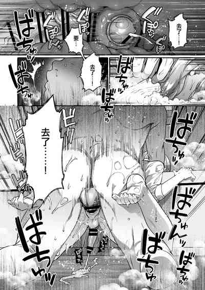 第38頁圖