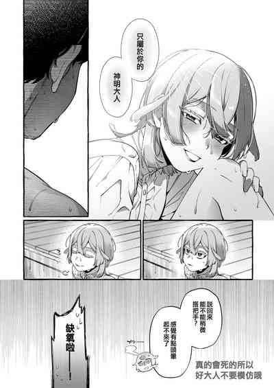 第42頁圖