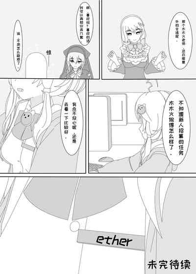 第14页图