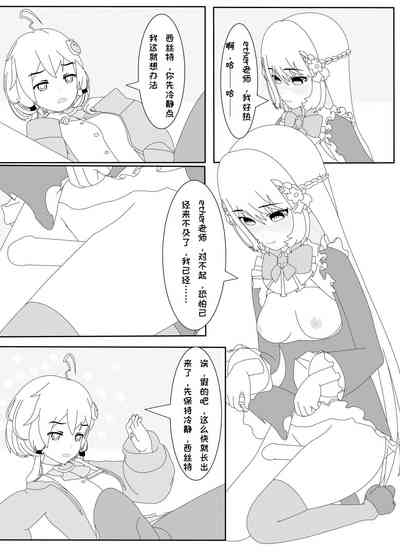 第18頁圖
