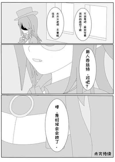 第26頁圖