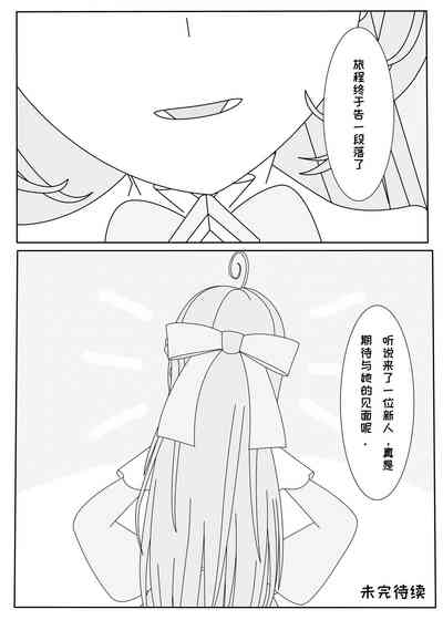 第22頁圖