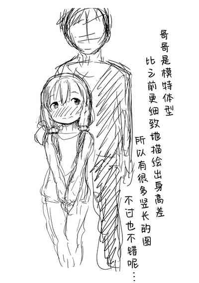 第30頁圖