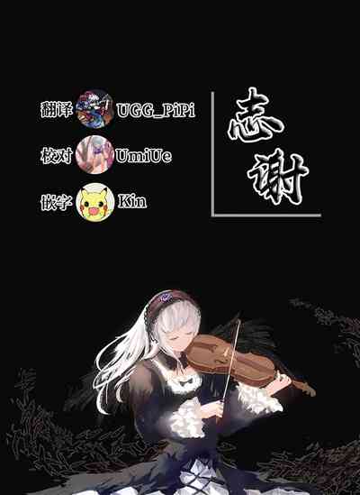 第58頁圖