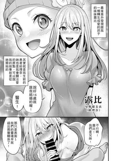 第14页图