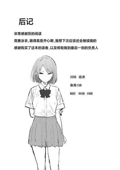 第26頁圖