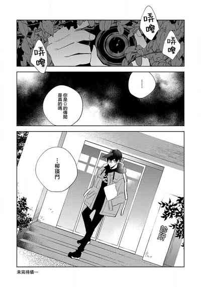 第34頁圖