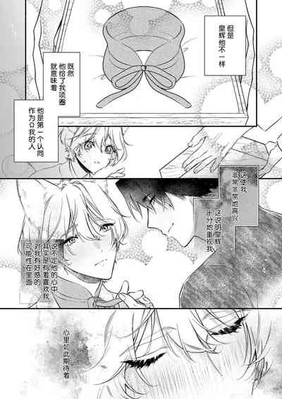 第102頁圖