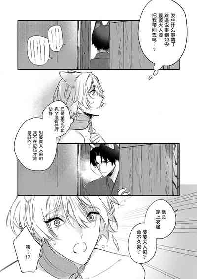 第114頁圖