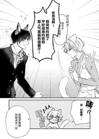 第34頁圖