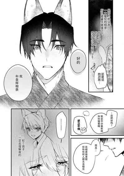 第78頁圖