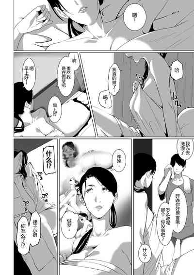 第18页图
