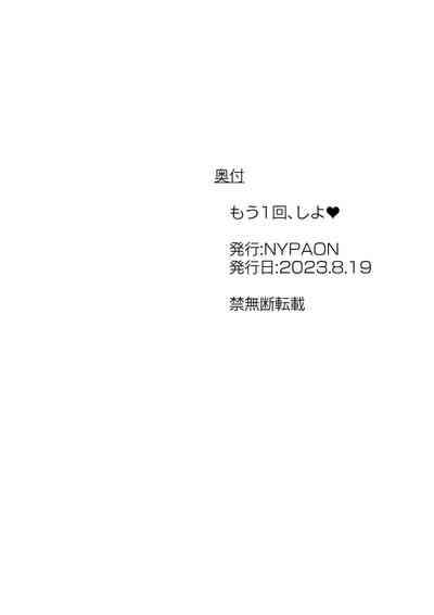 第46页图