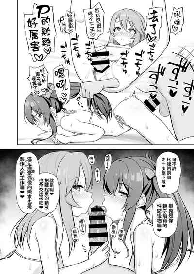 第22頁圖