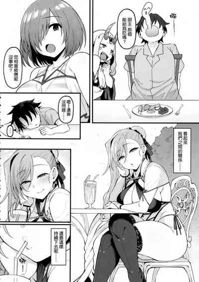 第26页图