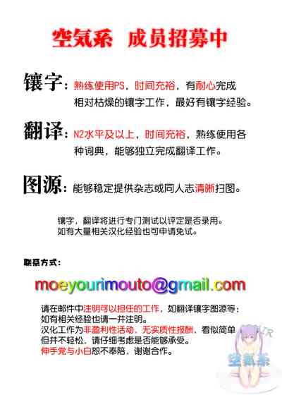 第30页图