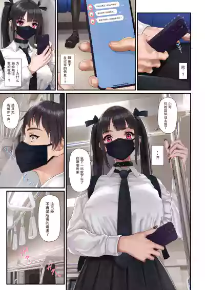 第6页图