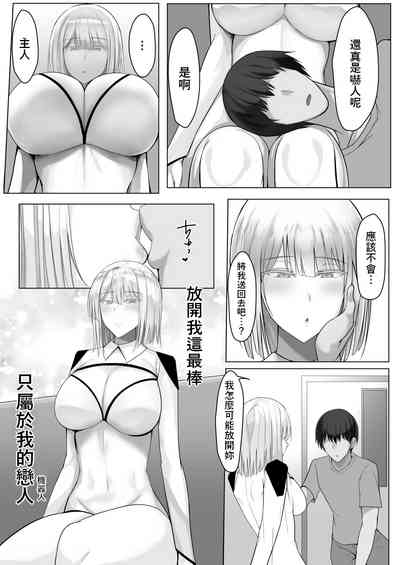 第42頁圖