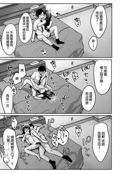 第22頁圖