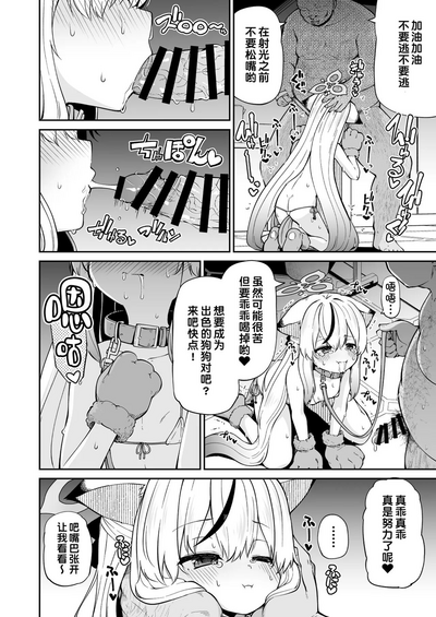 第14页图