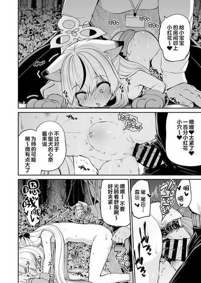第22页图