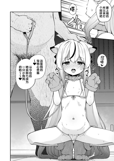 第6页图