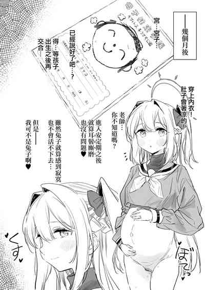 第110頁 封面 - HaSM.cc