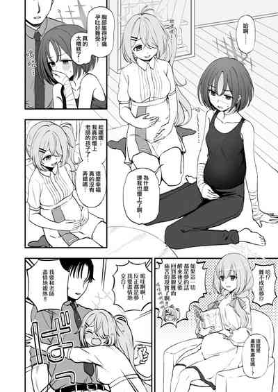 第114頁 封面 - HaSM.cc