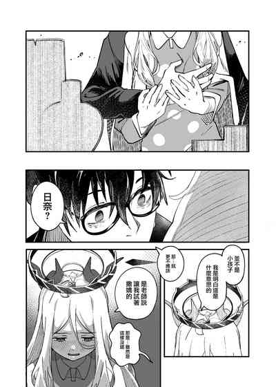 第14页图