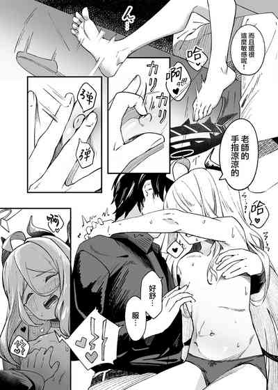 第18页图